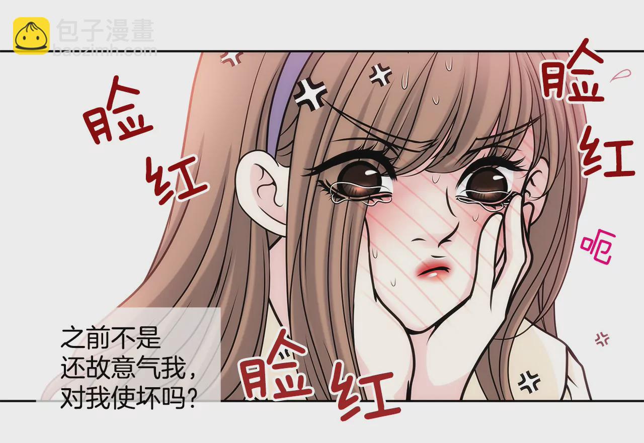 第35话 以前喜欢的牛排店-第35话