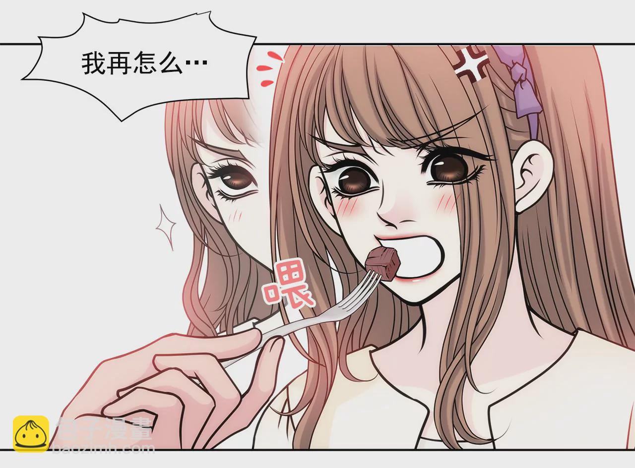 第35话 以前喜欢的牛排店-第35话