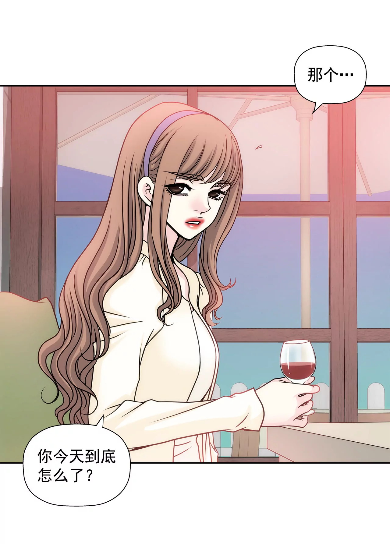 第35话 以前喜欢的牛排店-第35话