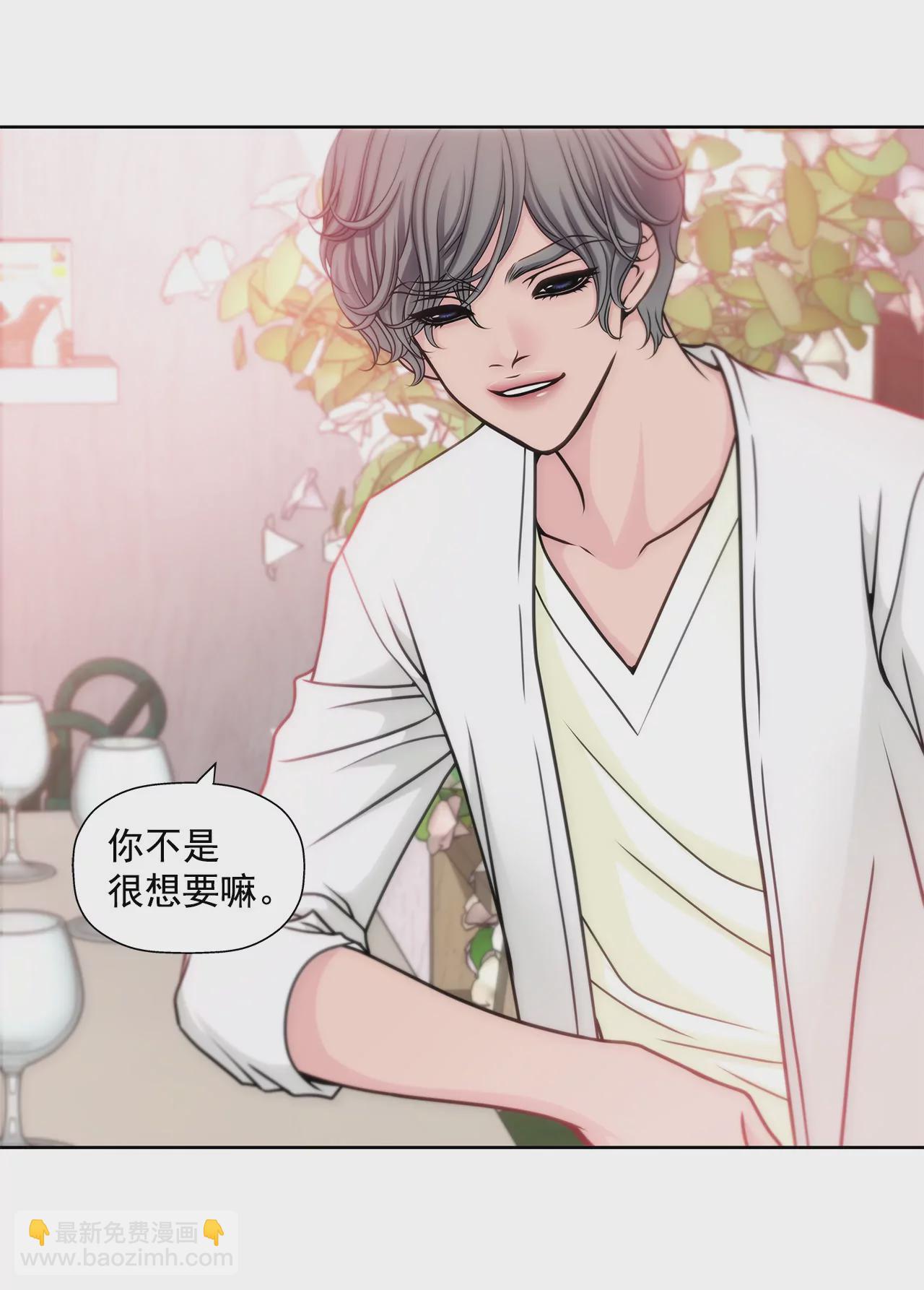 第35话 以前喜欢的牛排店-第35话