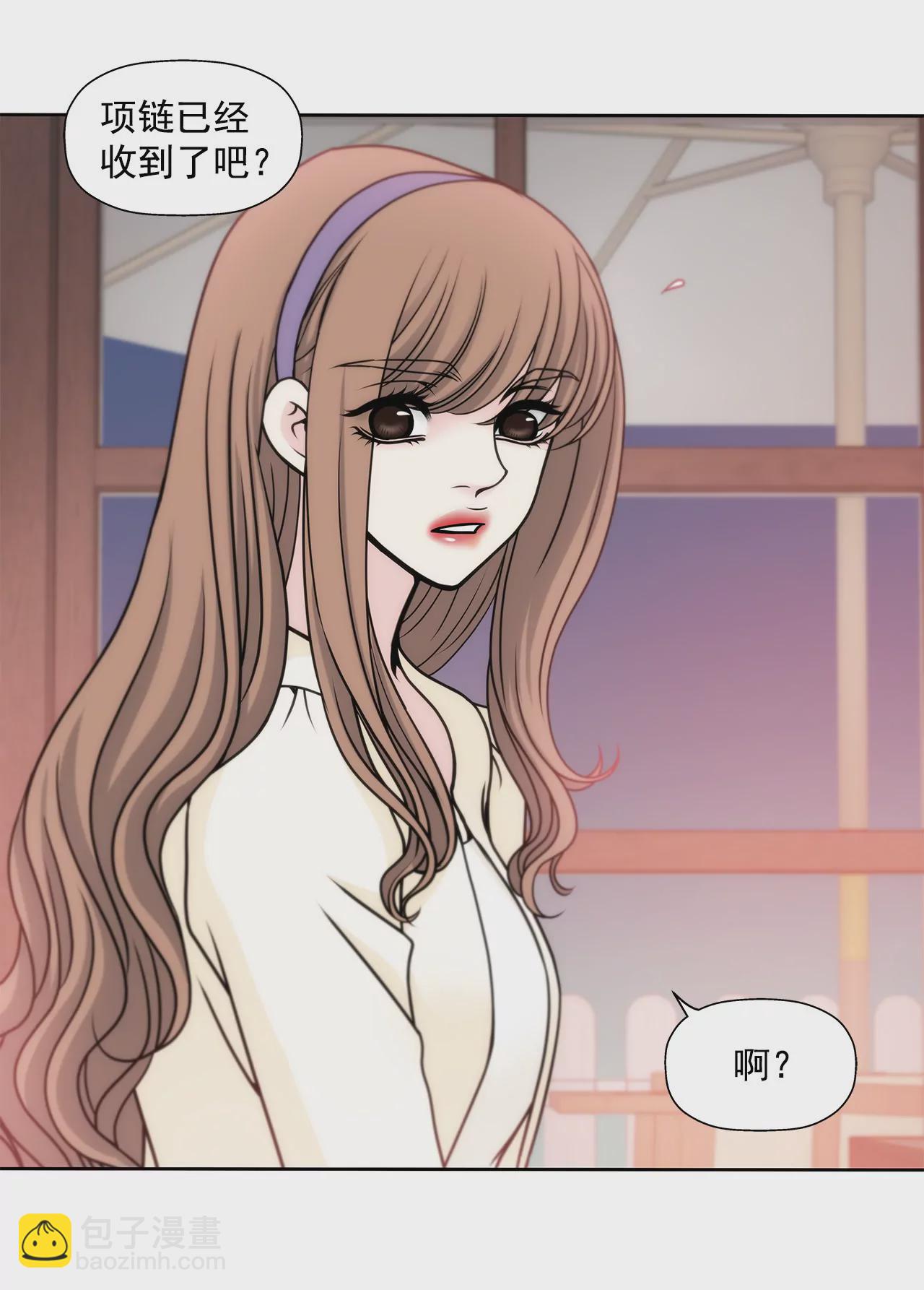 第35话 以前喜欢的牛排店-第35话