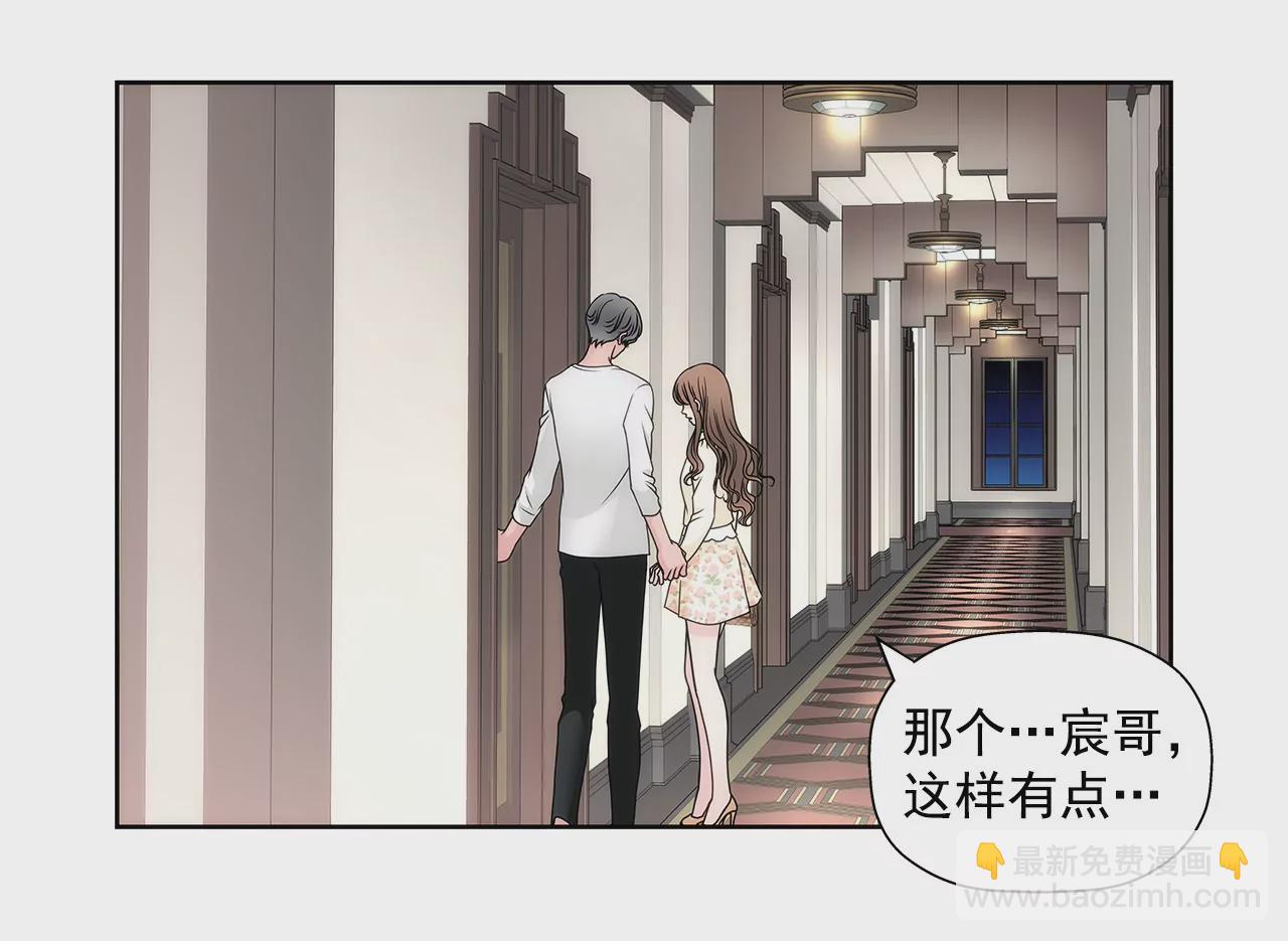 第35话 以前喜欢的牛排店-第35话