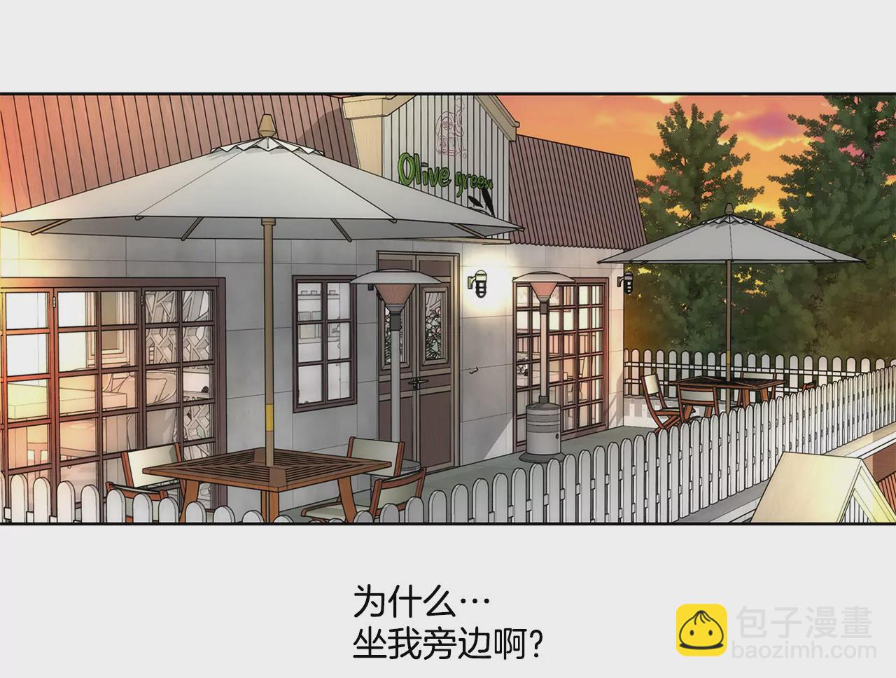 第35话 以前喜欢的牛排店-第35话