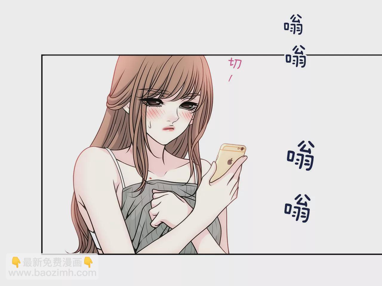 第37话 慌乱一夜、请配合一下-第37话