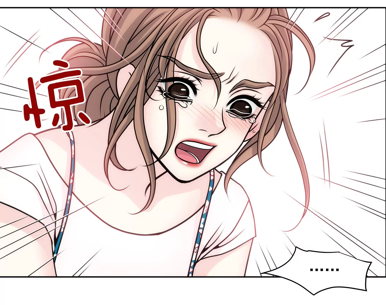 第39话 只对你有感觉-第39话
