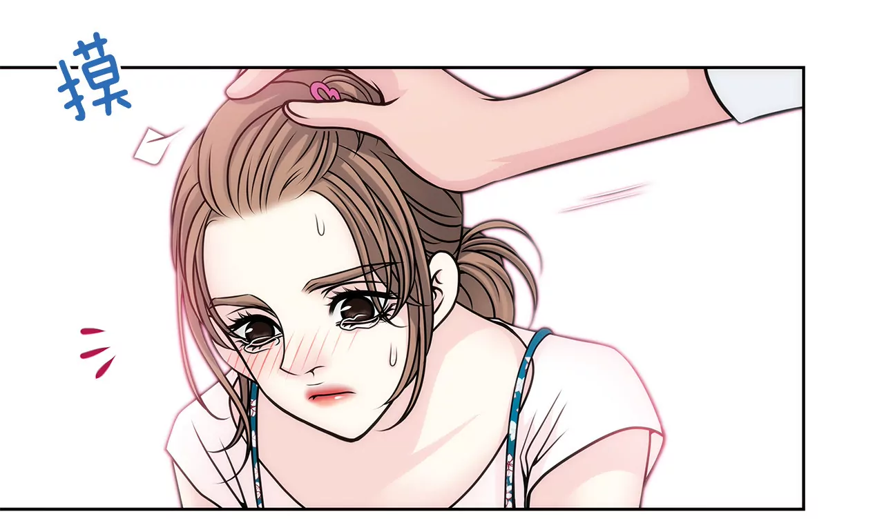 第39话 只对你有感觉-第39话