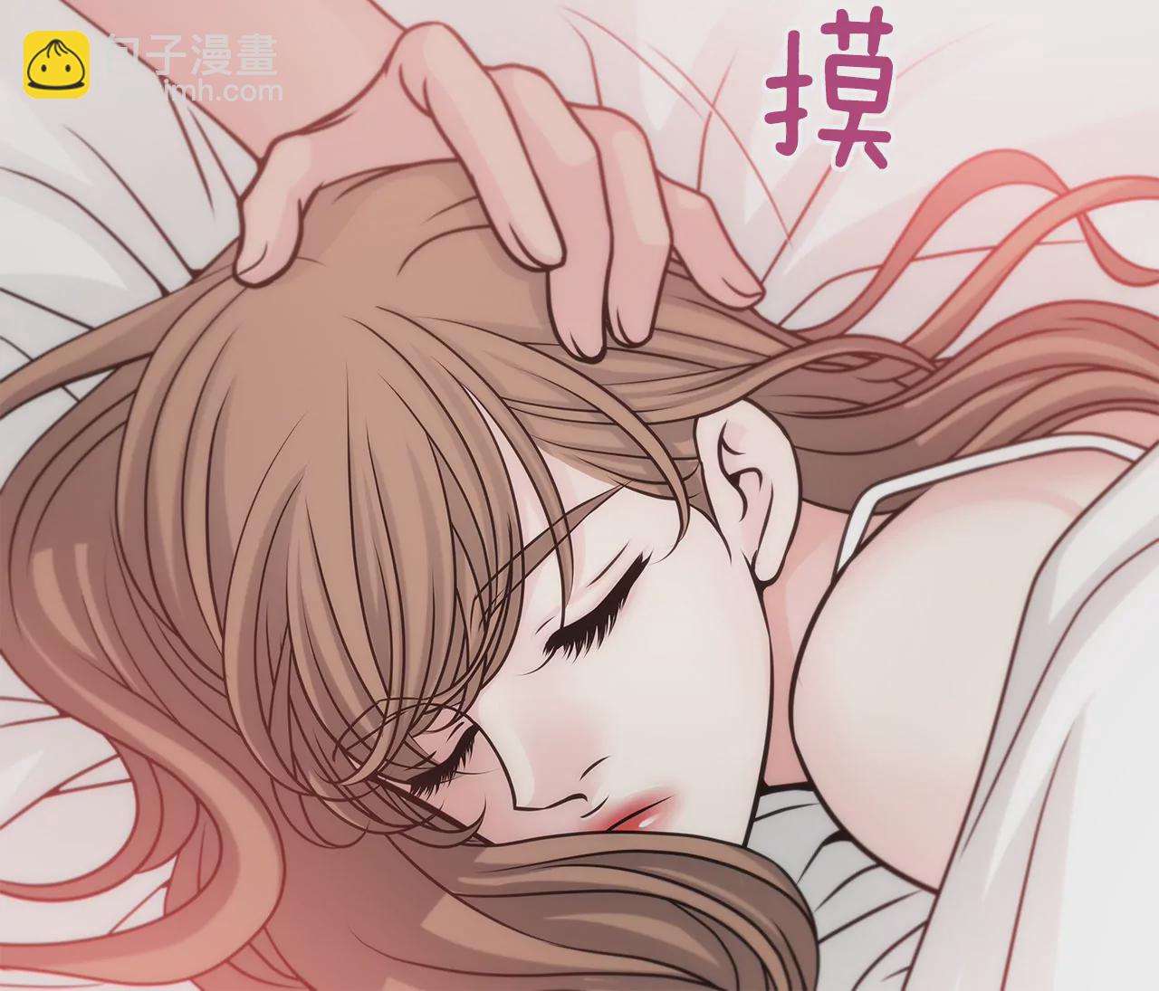 第39话 只对你有感觉-第39话
