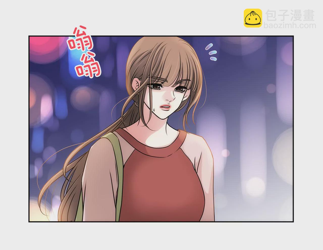 第5话 落魄千金-第5话