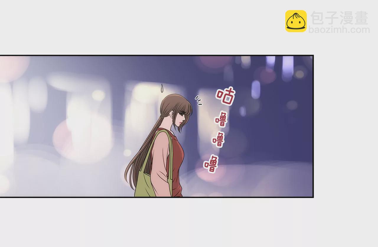 第5话 落魄千金-第5话