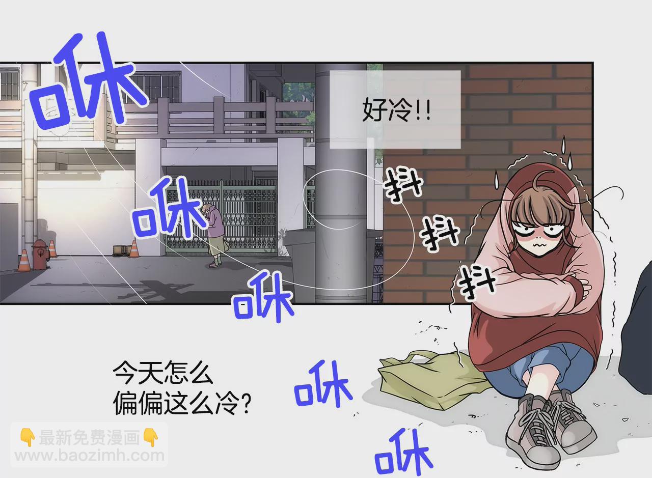 第5话 落魄千金-第5话