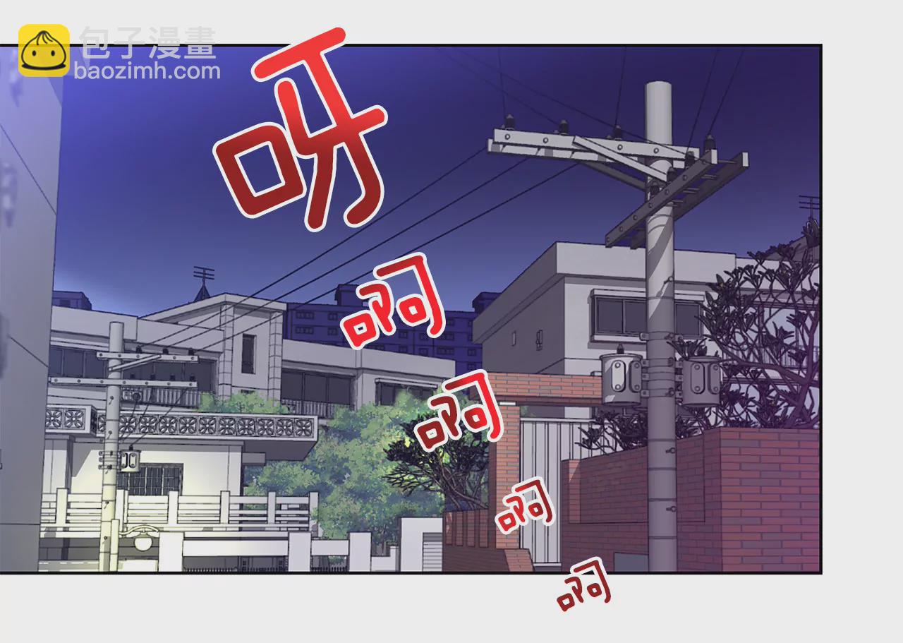 第5话 落魄千金-第5话