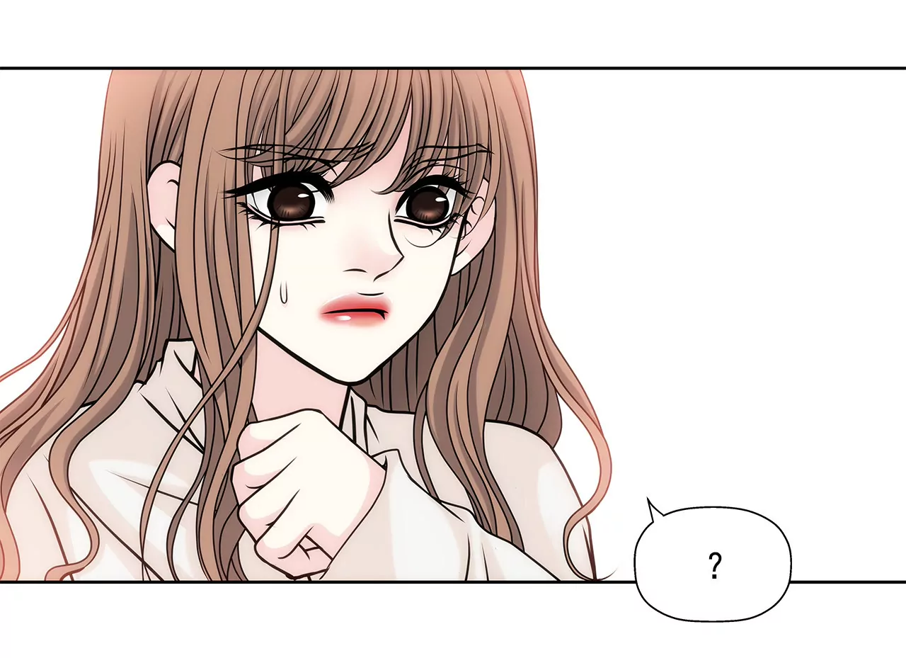第45话 请你离开他-第45话