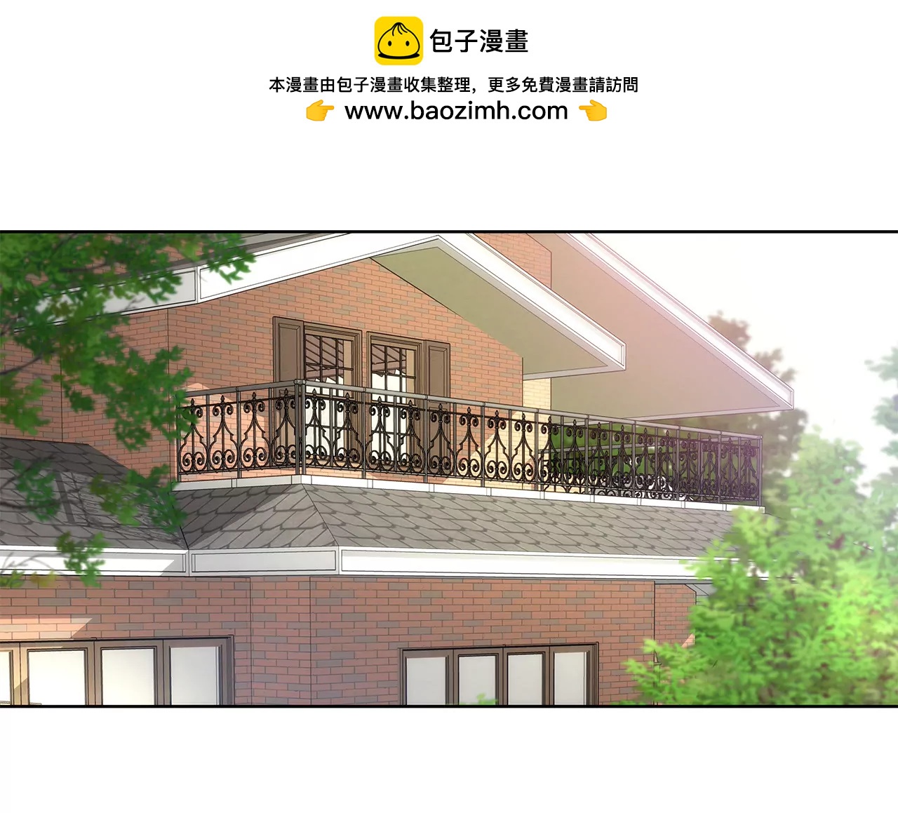 第45话 请你离开他-第45话