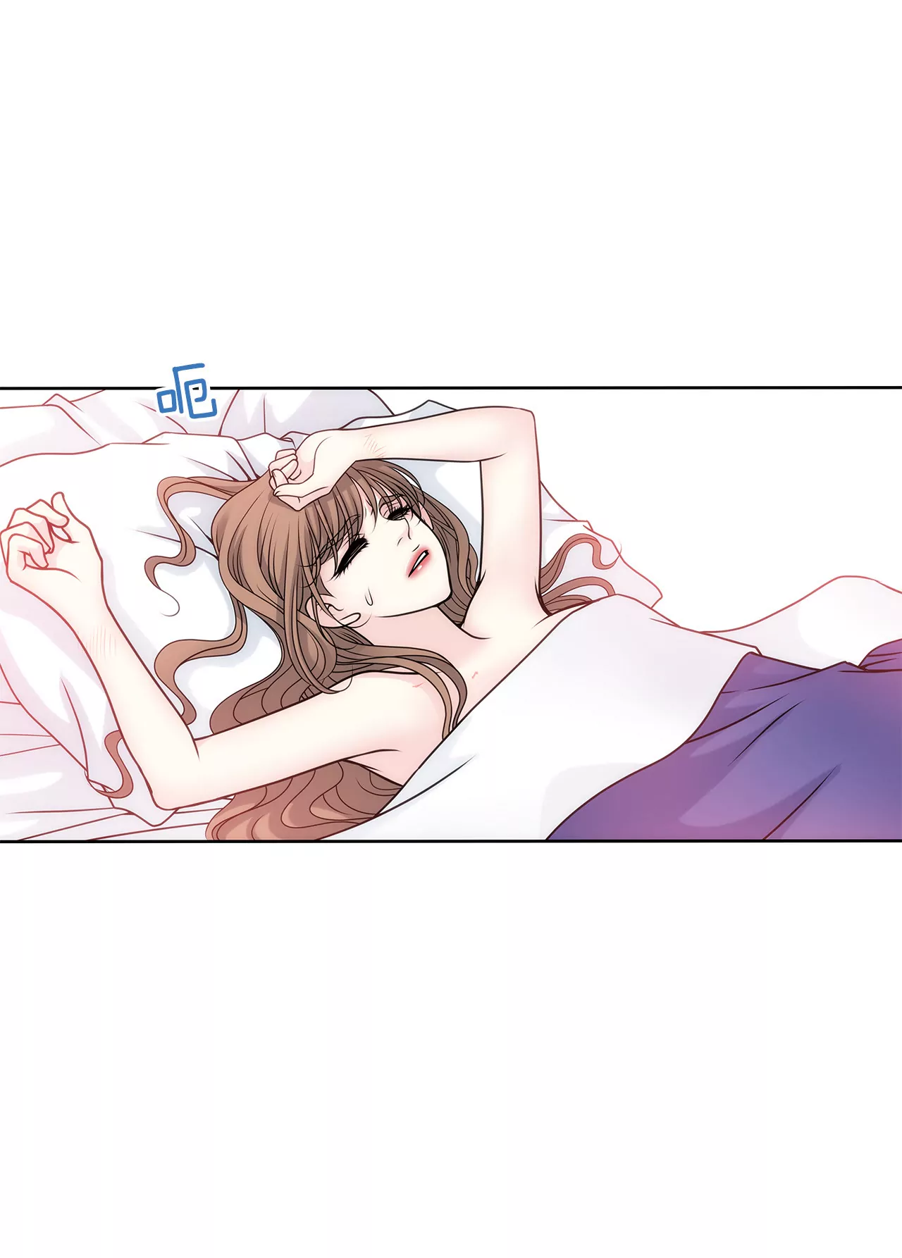 第45话 请你离开他-第45话