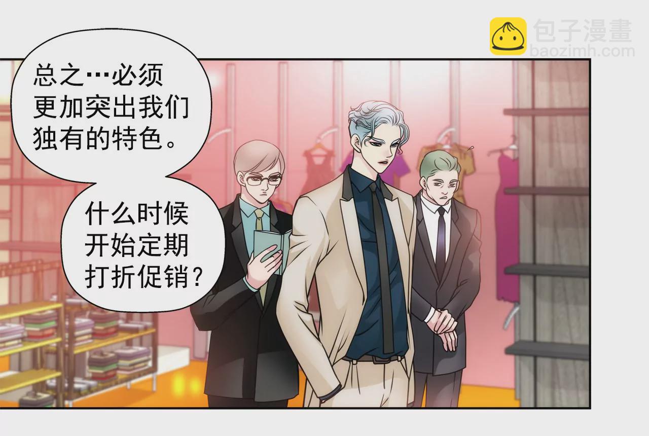 第47话 纪念-第47话
