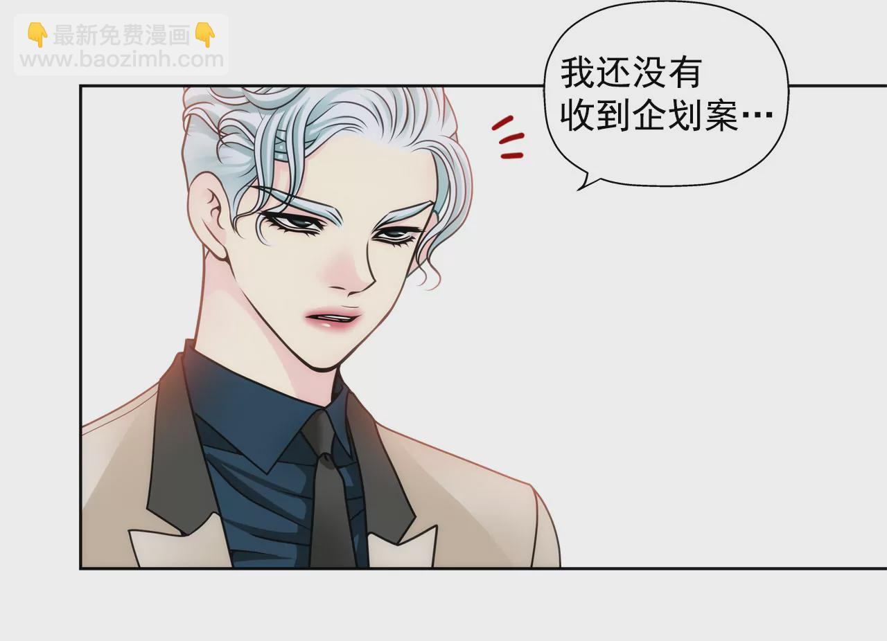 第47话 纪念-第47话