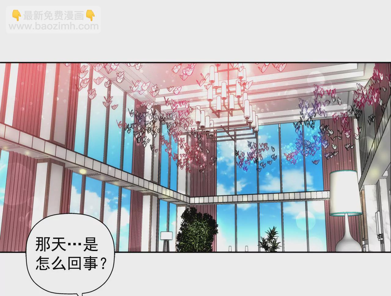 第47话 纪念-第47话