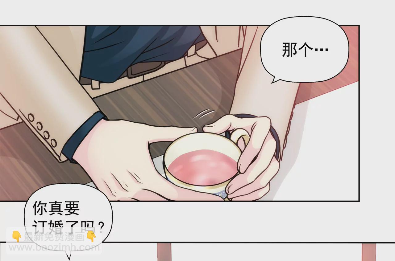 第47话 纪念-第47话