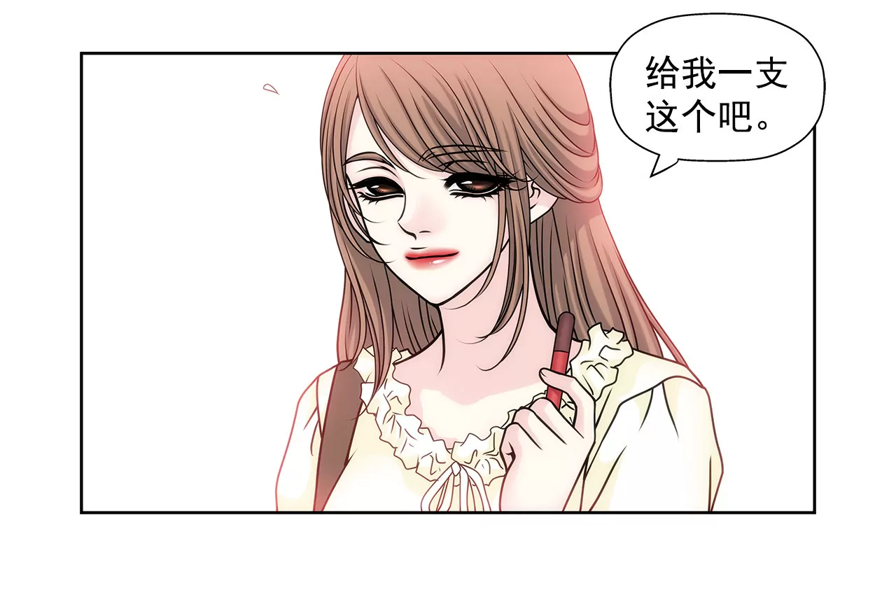 第47话 纪念-第47话
