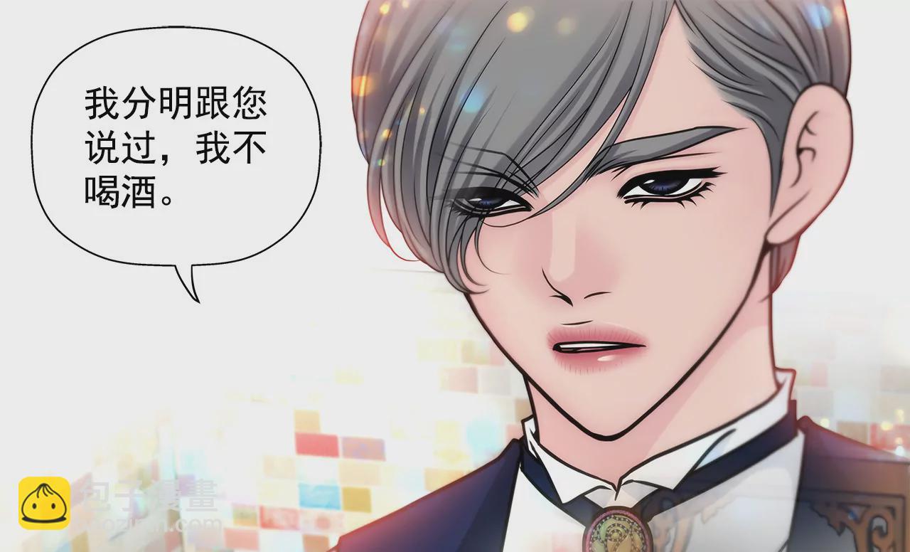 第49话 记忆-第49话
