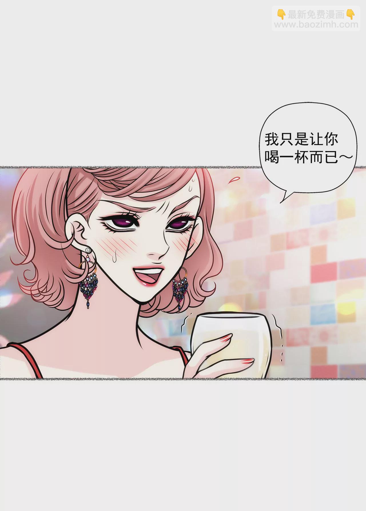 第49话 记忆-第49话