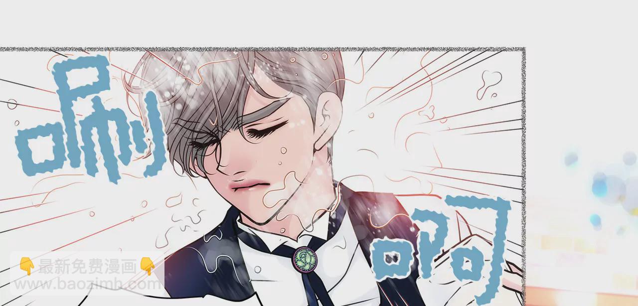 第49话 记忆-第49话