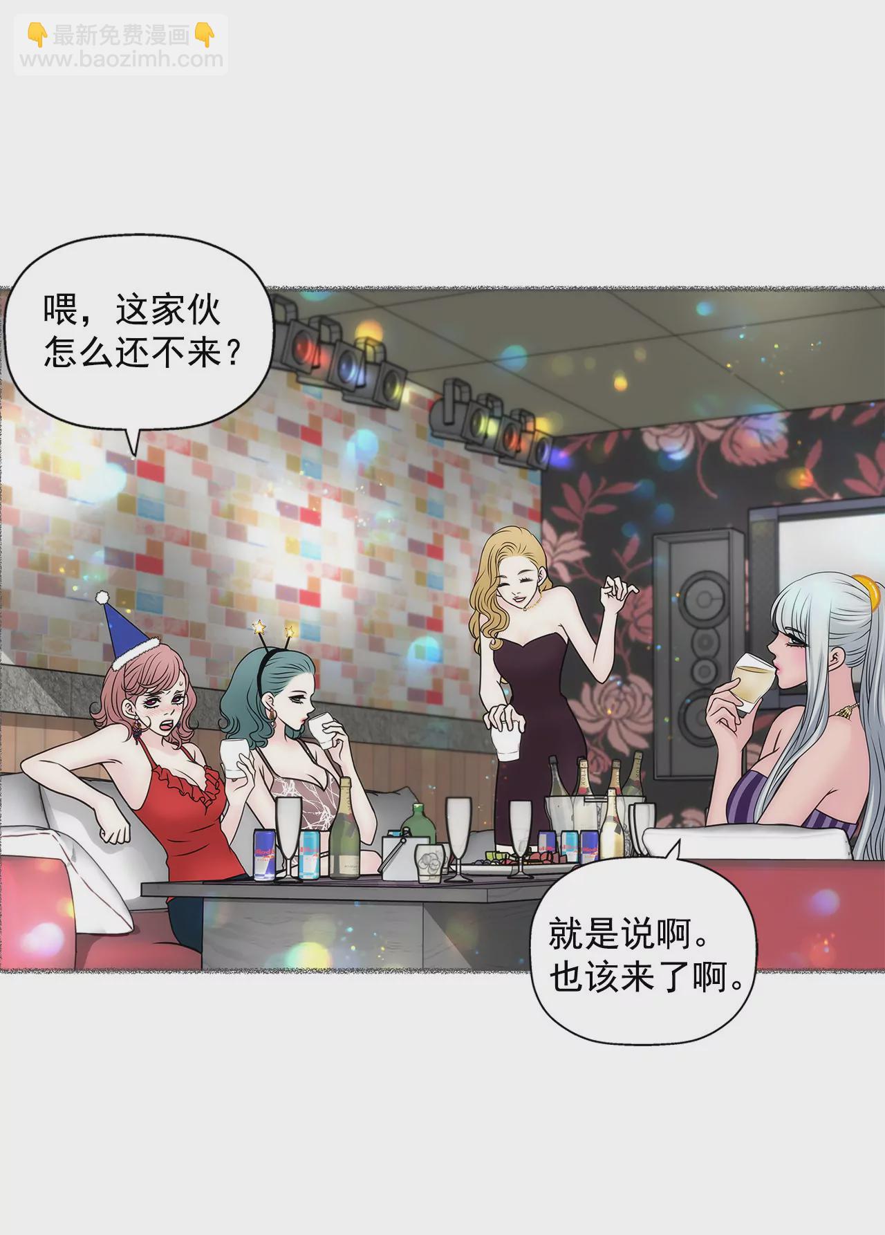 第49话 记忆-第49话