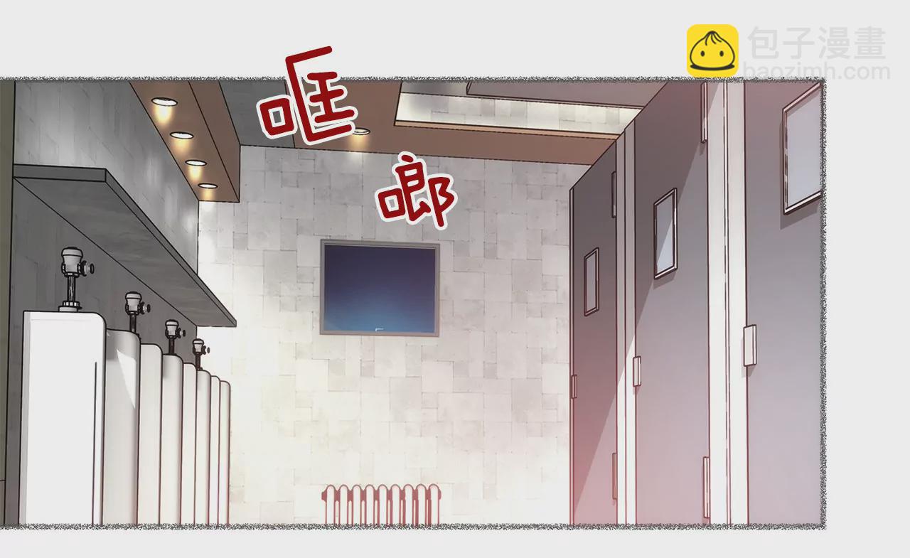 第49话 记忆-第49话