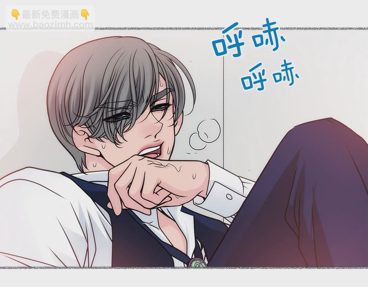 第49话 记忆-第49话