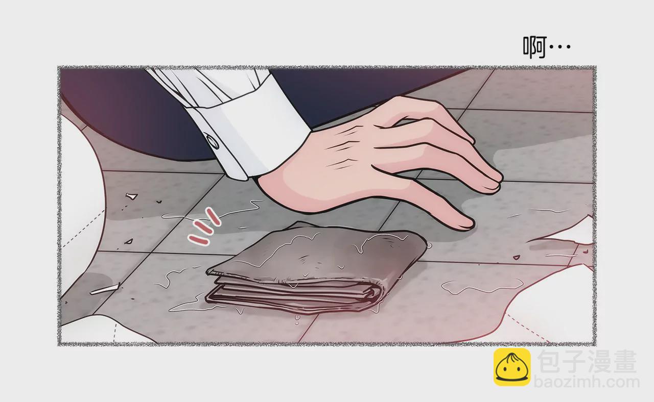 第49话 记忆-第49话