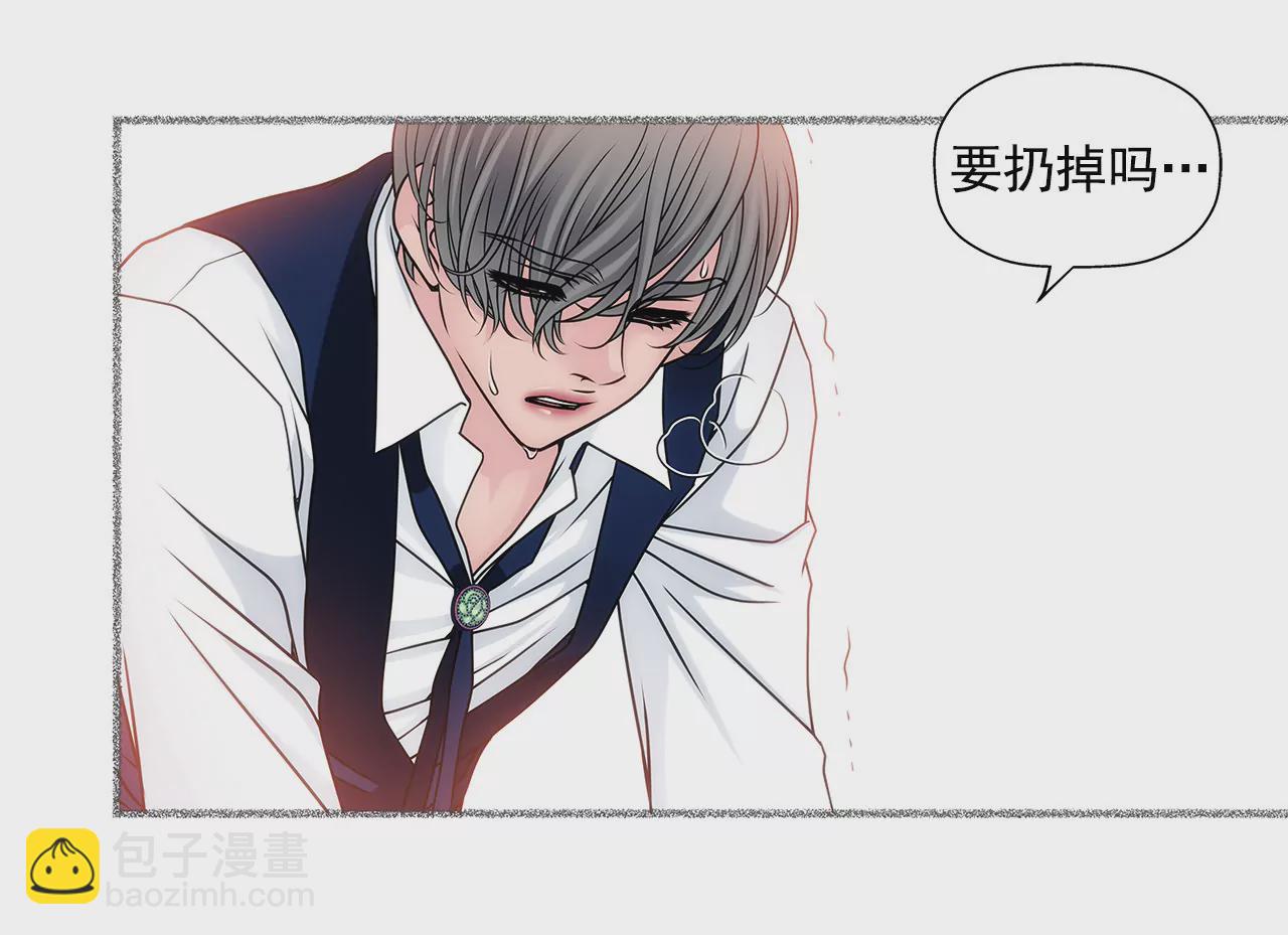 第49话 记忆-第49话