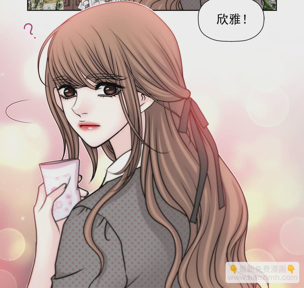 第51话 复仇-第51话