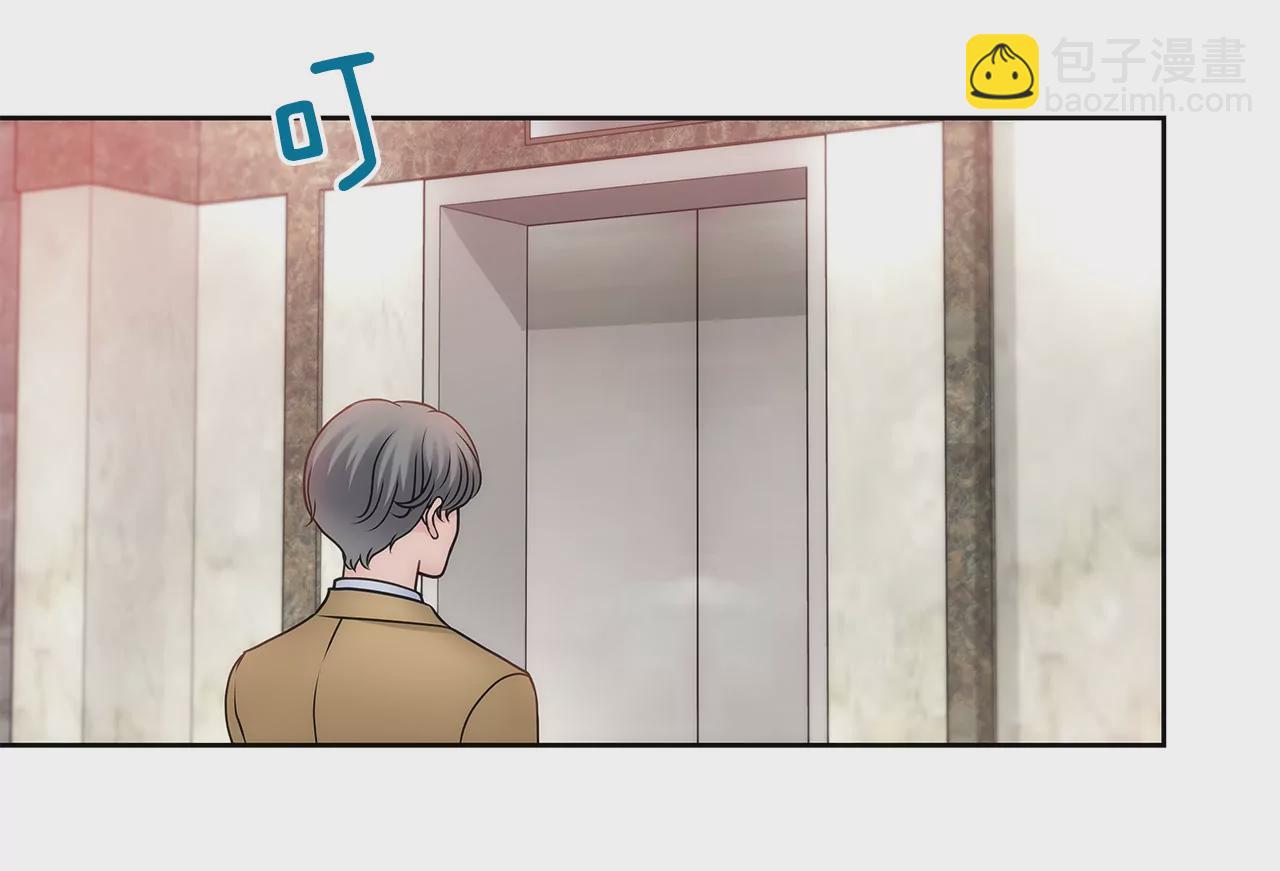 第55话 不明事理-第55话