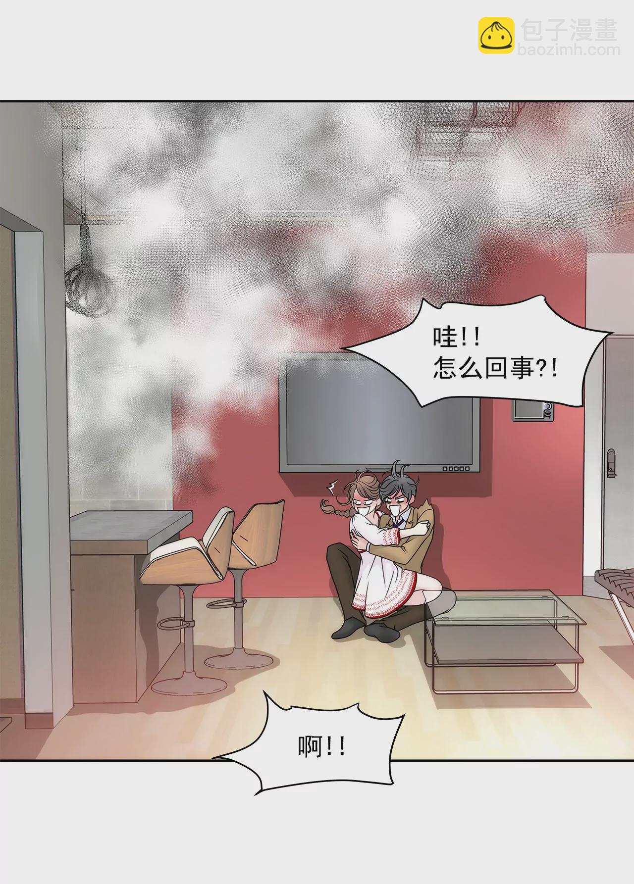 第55话 不明事理-第55话