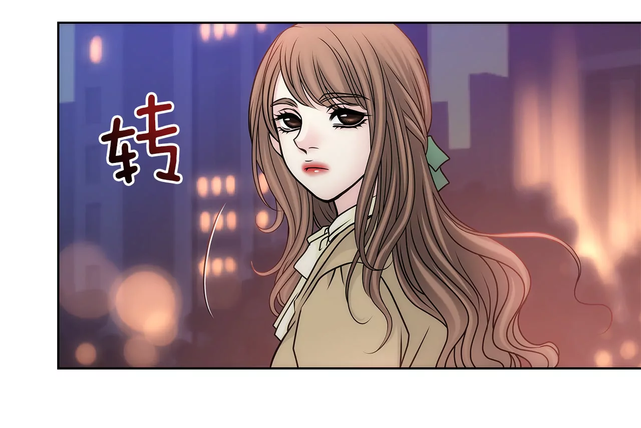 第57话 打工-第57话