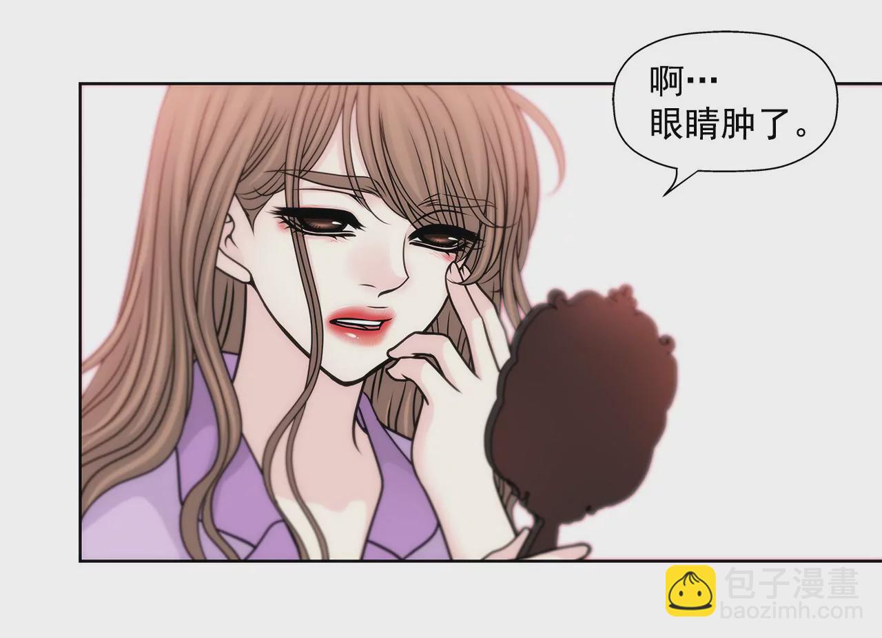 第59话 孤单-第59话