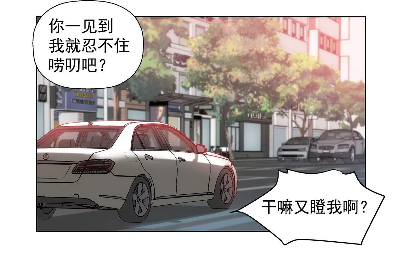第59话 孤单-第59话