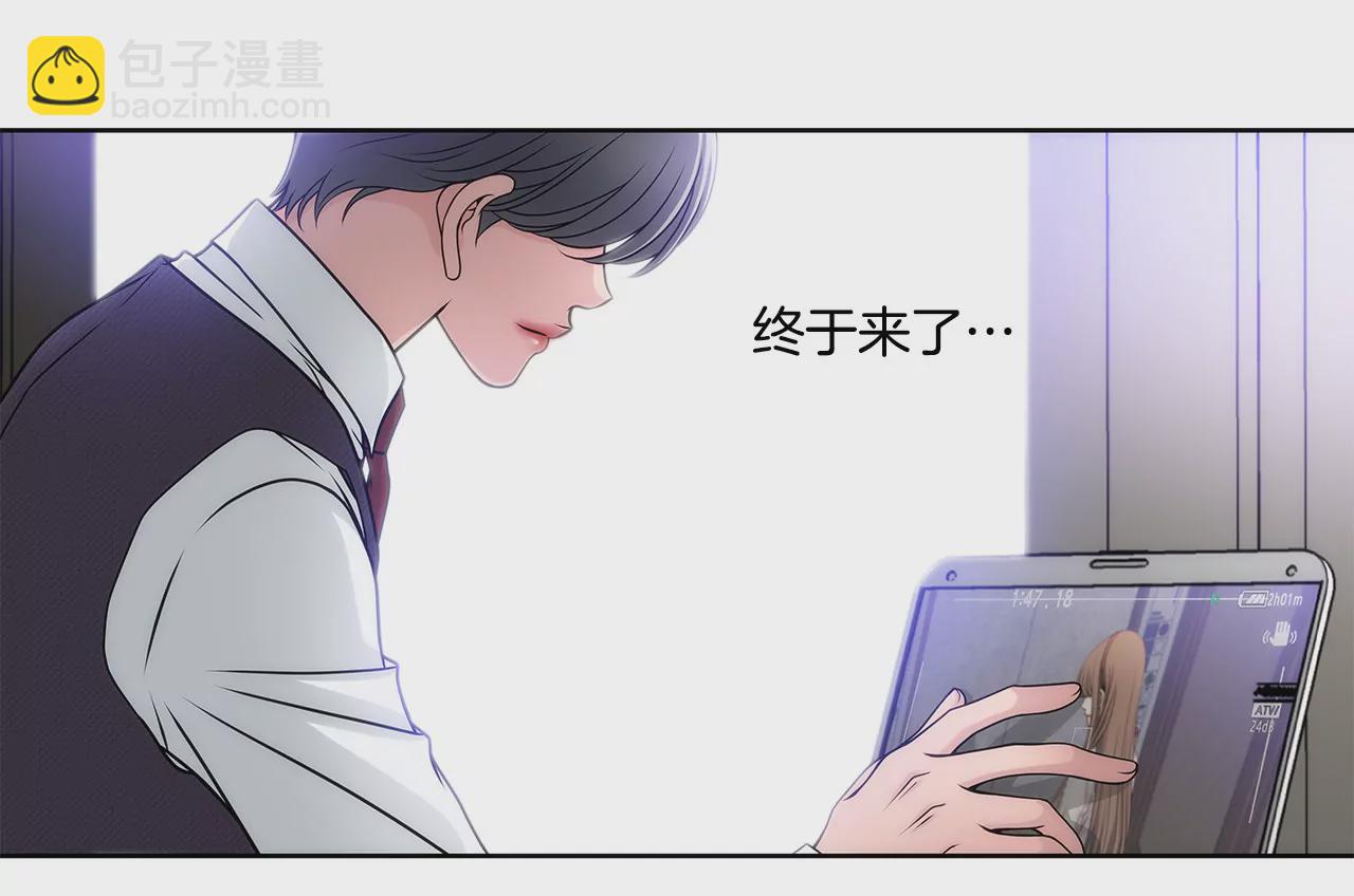 第7话 蒂芙尼的礼物-第7话