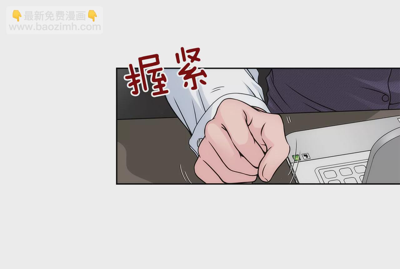 第7话 蒂芙尼的礼物-第7话