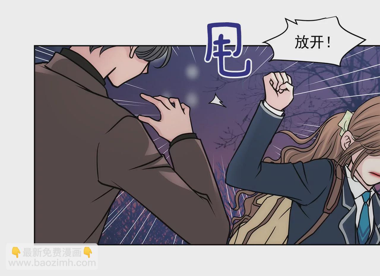 第61话 小气鬼-第61话