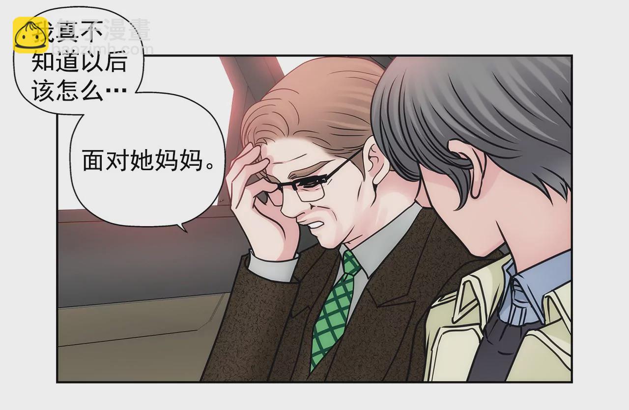 第63话 翻脸-第63话