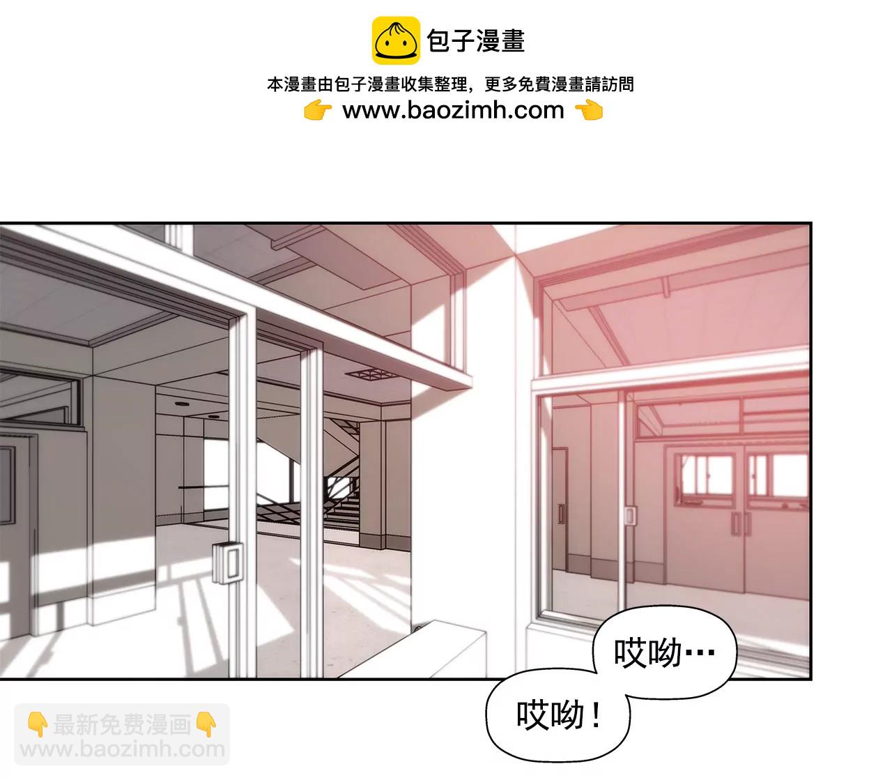 第63话 翻脸-第63话