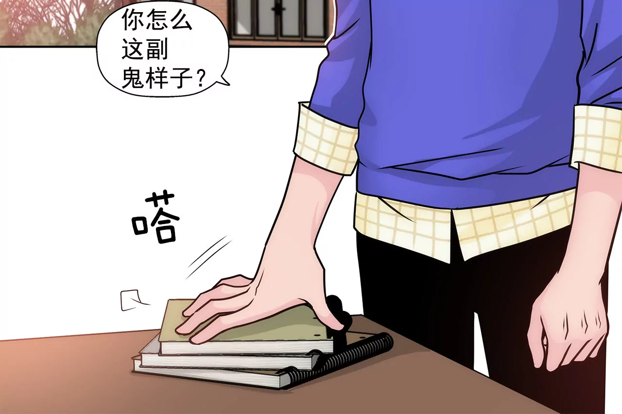 第63话 翻脸-第63话
