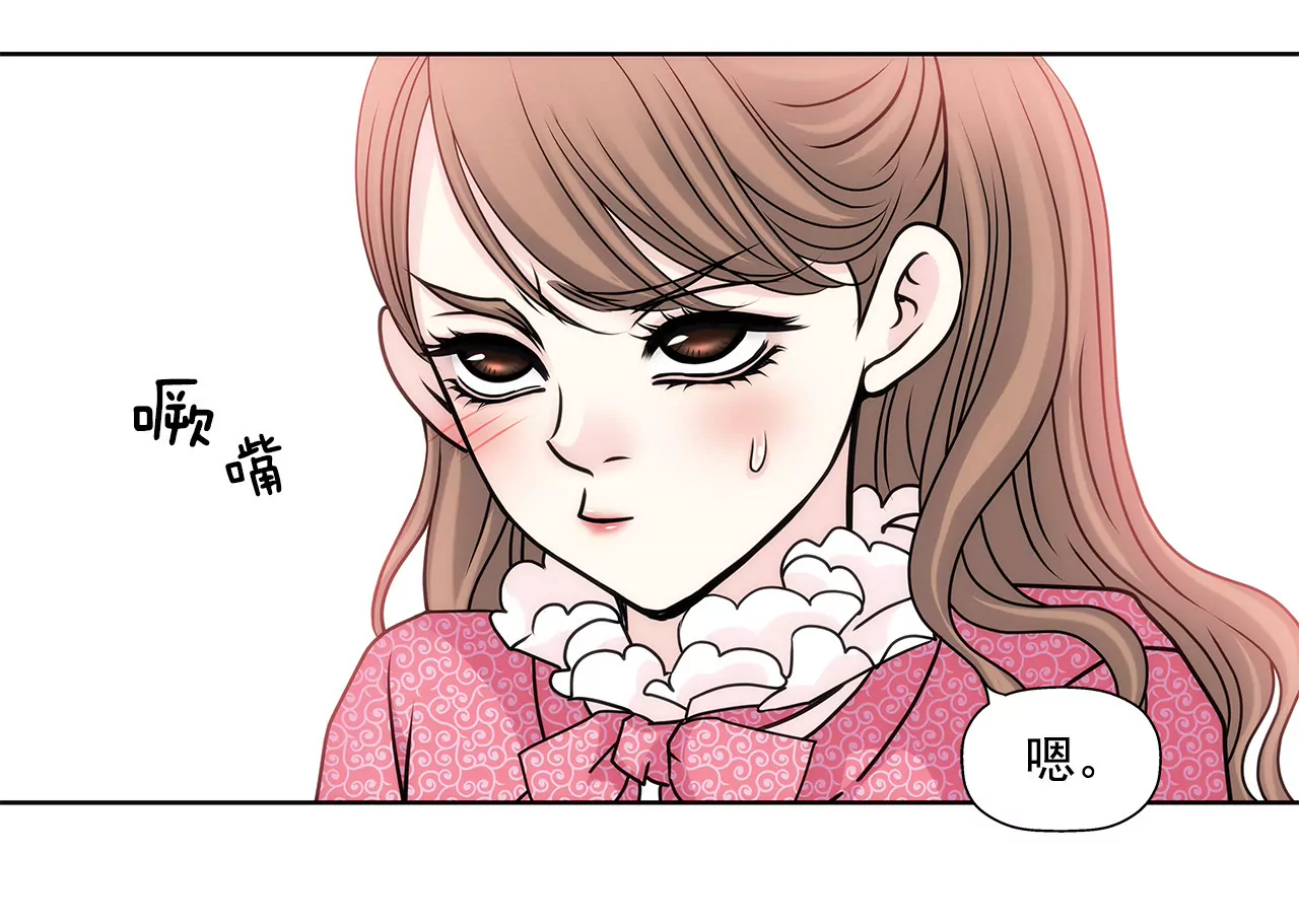 第63话 翻脸-第63话