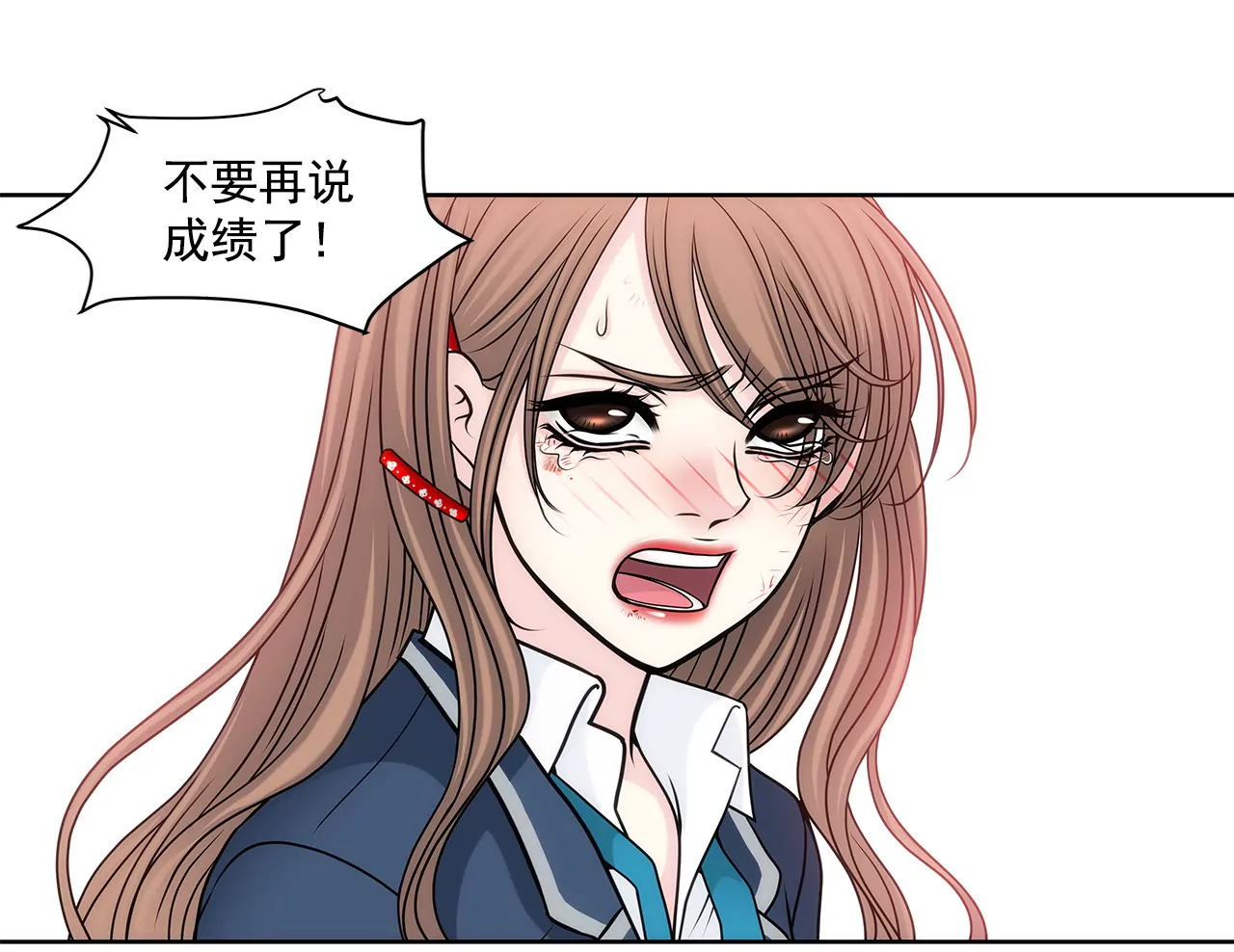 第63话 翻脸-第63话
