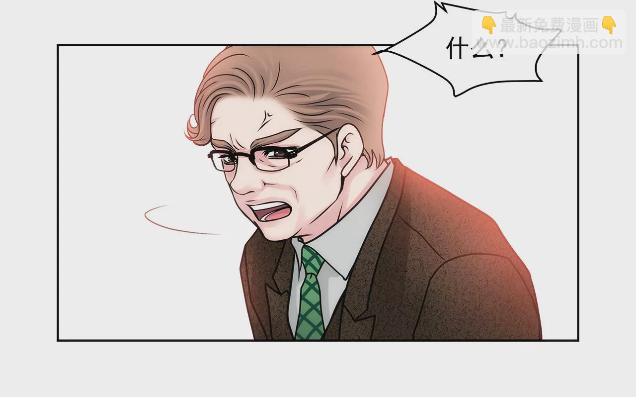 第63话 翻脸-第63话