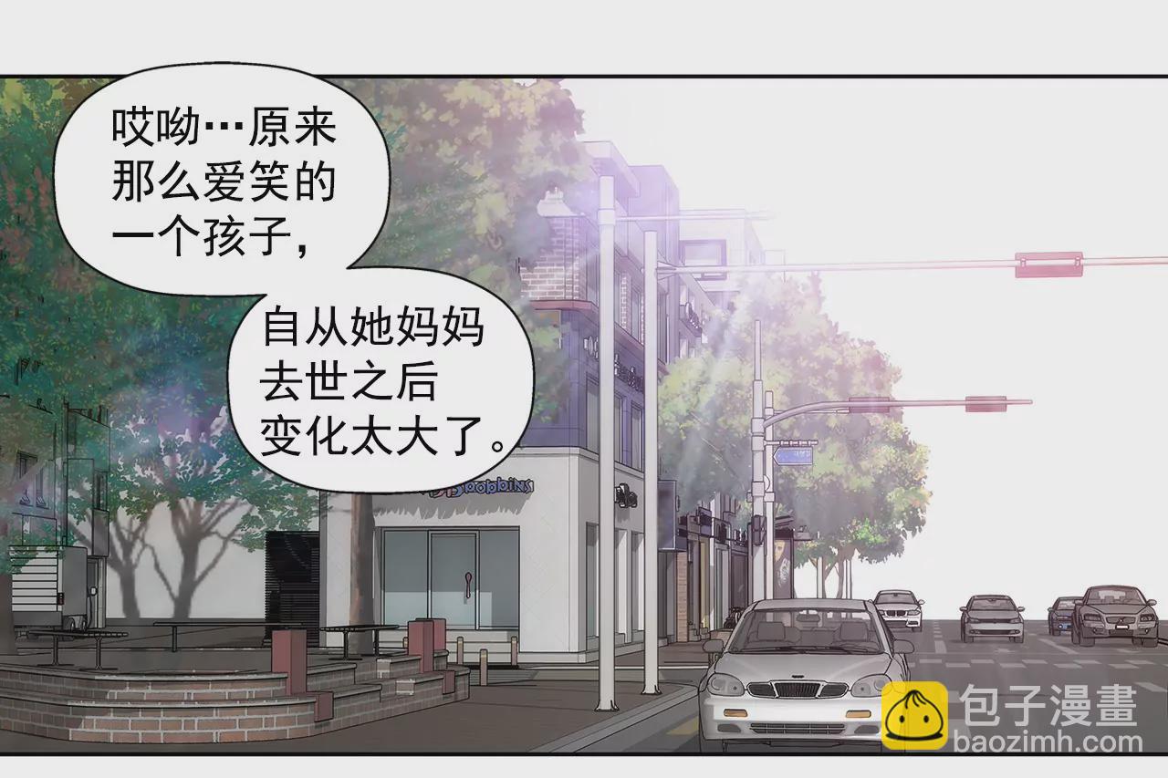 第63话 翻脸-第63话