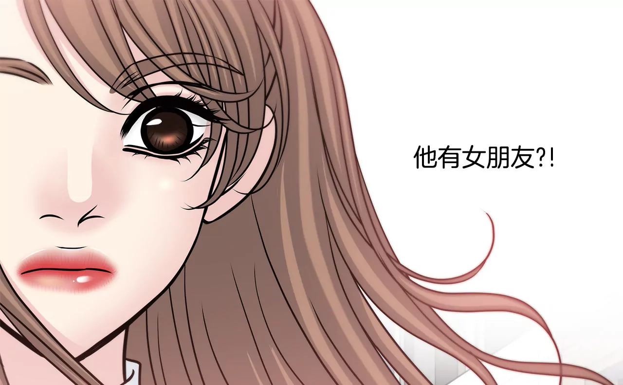 第65话 抱紧-第65话
