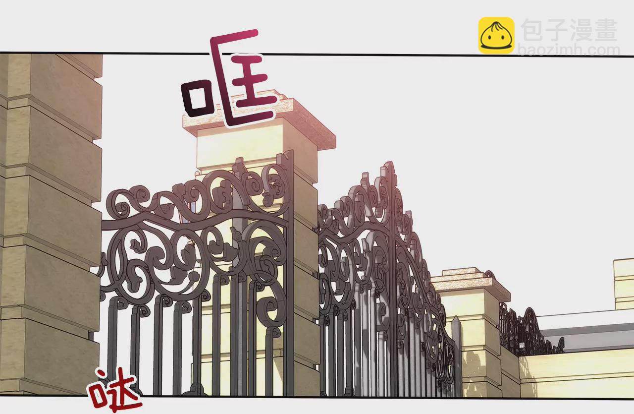 第65话 抱紧-第65话