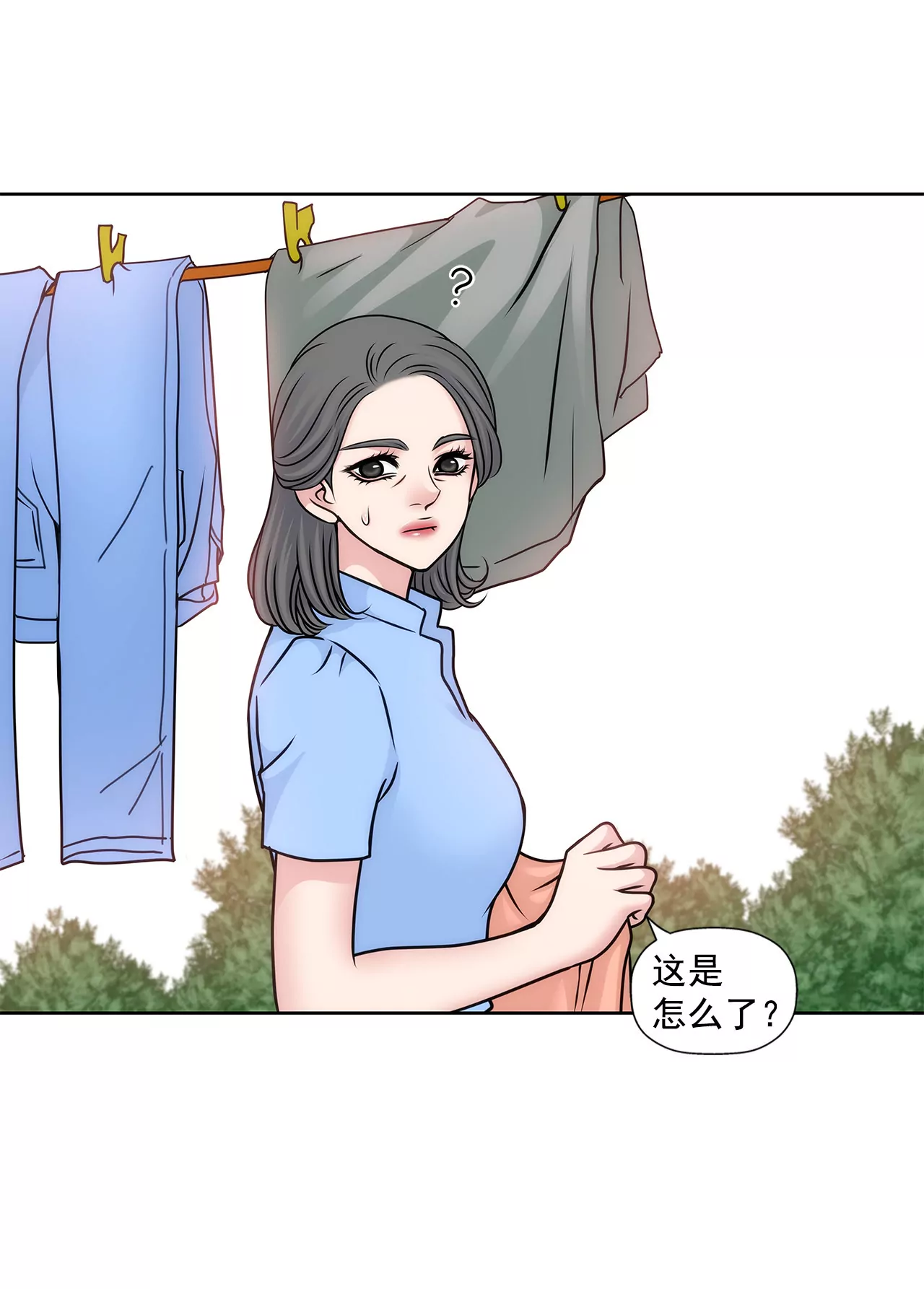 第65话 抱紧-第65话